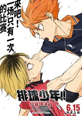 洞洞杂货铺漫画在线阅读免费